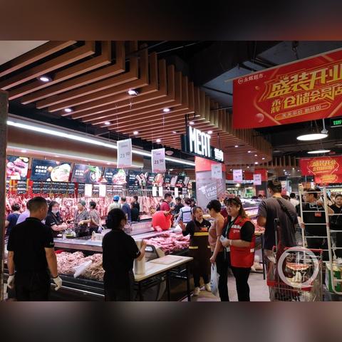 重庆小区开超市怎么样啊