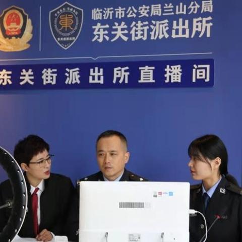 临沂市工伤保险指定医院的长尾关键词有什么