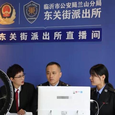 山东临沂市工伤鉴定中心的长尾关键词有哪些