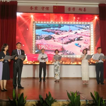 杭州市三墩站是哪个站啊