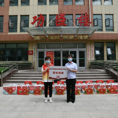 临沂市天河花园小区位置的长尾关键词有什么