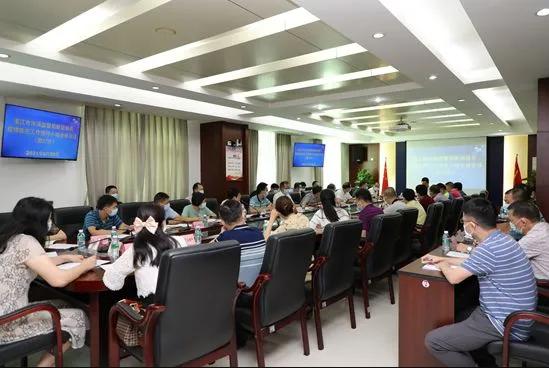 【17日广东疫情速报
/17日广东疫情速报最新】 【17日广东疫情速报
/17日广东疫情速报最新】