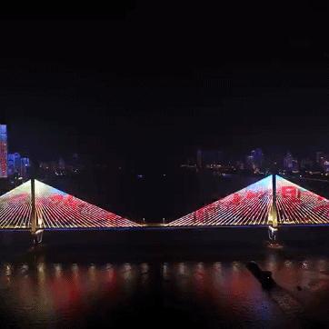 武汉市更新局是什么单位