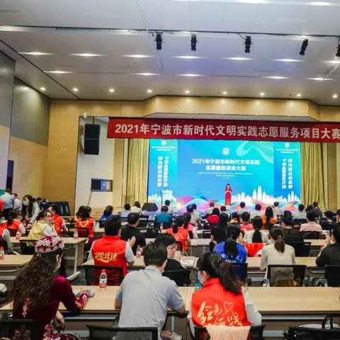 宁波市宋诏桥小学怎么样