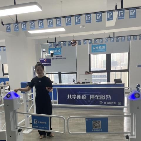 合肥停车场收费标准相关长尾关键词有哪些