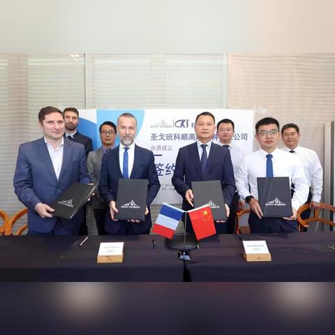 南宁市科顺防水怎么样