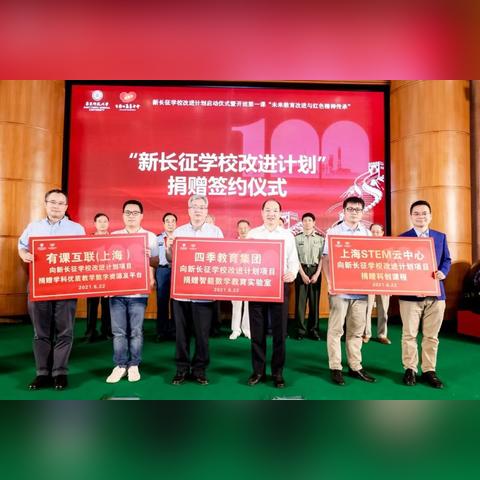 赣州市华东城哪里会招人