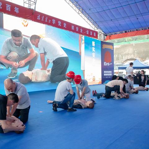 福建建工股票怎么样