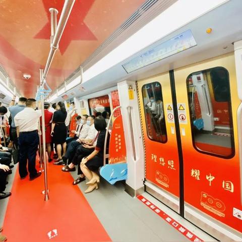 厦门市是什么岛屿的别称
