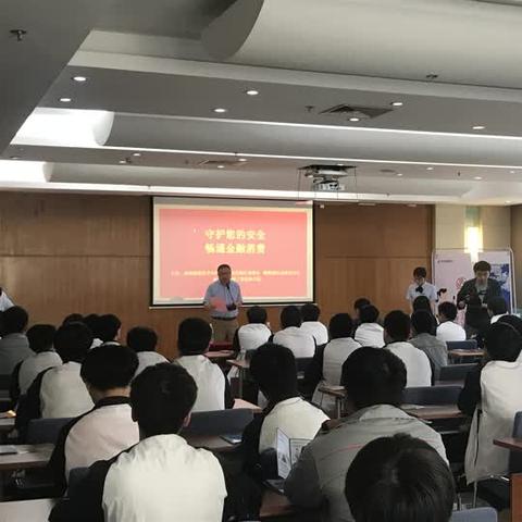 南通市技师学院要多少分