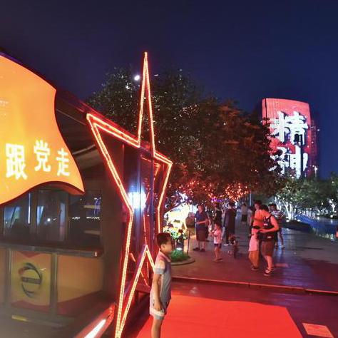 保定市苏堤杭城图片的长尾关键词有哪些