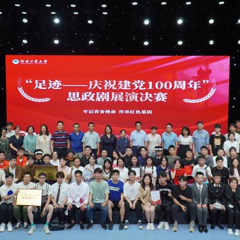 河南大学新闻传播研究生的相关长尾关键词有哪些