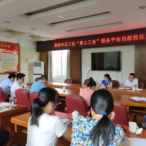 个人交的工会费每个月要上交给总工会吗？