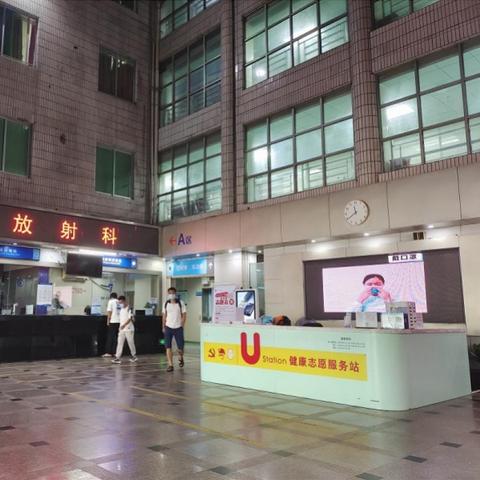 深圳市产科哪个医院强