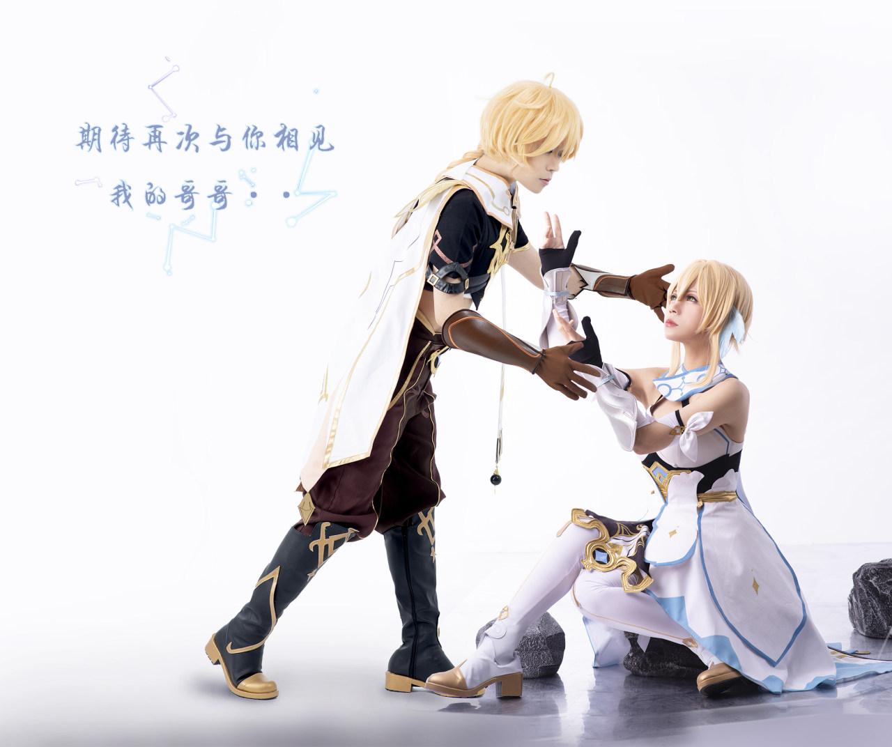 原神荧日语名字怎么读(原神萤哪个元素好)