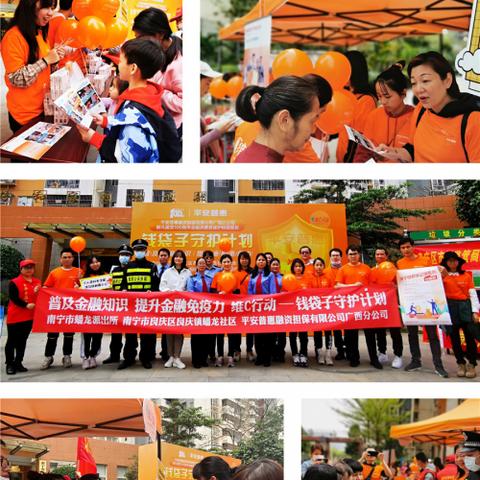 南宁市人民公园潍坊的相关长尾关键词有哪些