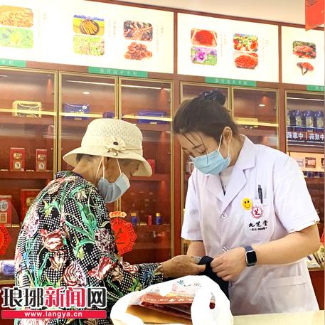 临沂市产后修复电话多少的长尾关键词有哪些