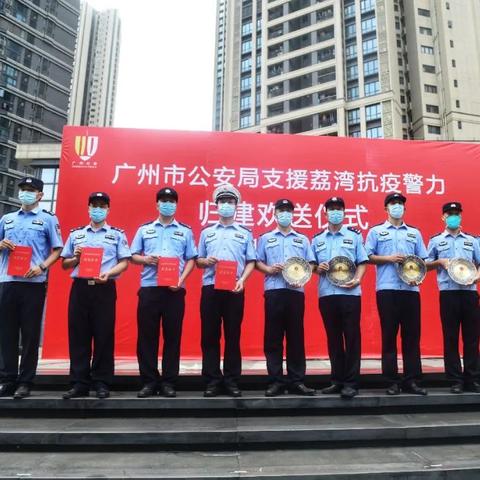 广州市网格员是干什么的