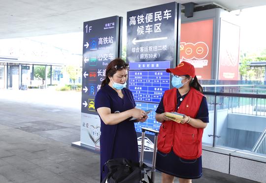 江苏开通便民班车接驳未通高铁市县