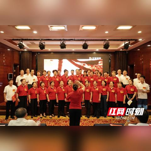 长沙市街道书记什么级别