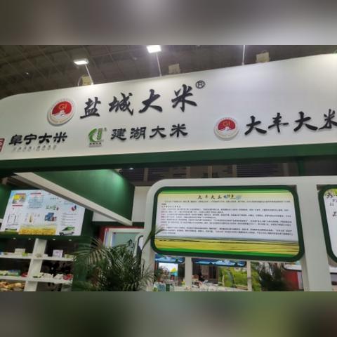 宁波一盐城汽车时刻表的相关长尾关键词有哪些