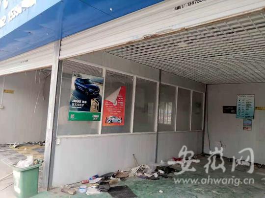 擅自搭建钢板房做店面合肥经开区一汽车销售3s店被拆