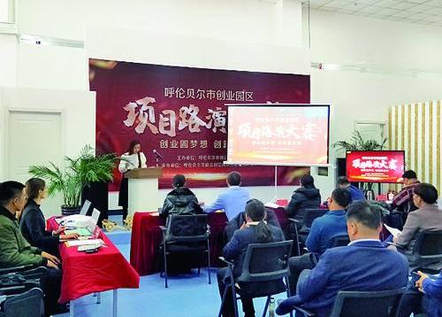 把稳就业舵盘筑牢民生之本