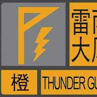 青冈vs庆安足球比赛的长尾关键词有什么