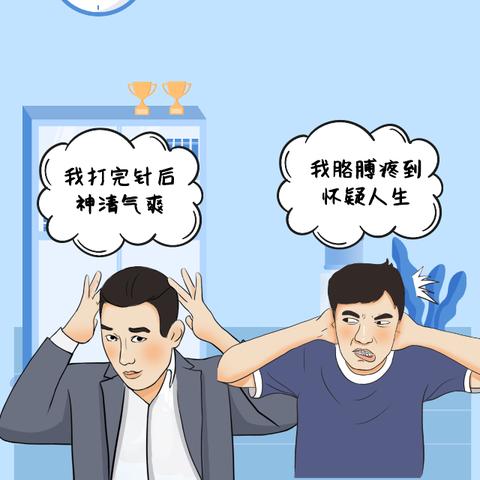 西安老十针相关长尾关键词有哪些