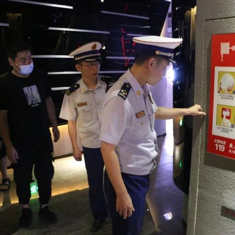 无锡市哪里有消防培训班