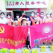 厦门中医求职的相关长尾关键词有哪些