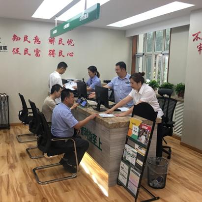 执行烟草办证新规定从几月几日执行的？