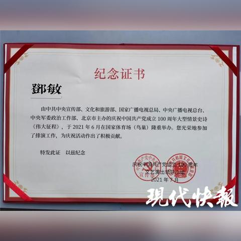 苏州市之前是什么名