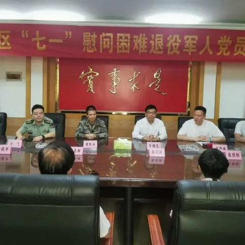 足球运动员多大退役的的长尾关键词有哪些