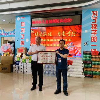 福建省哪个城市开滴滴好
