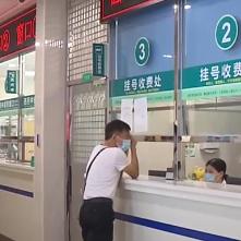 厦门医保报多少的相关长尾关键词有哪些