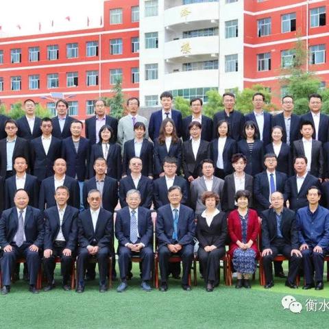 兰州市衡文中学在哪个区