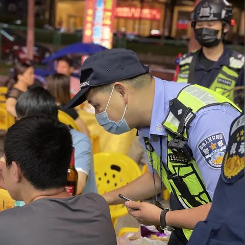 东莞市寮步怎么样