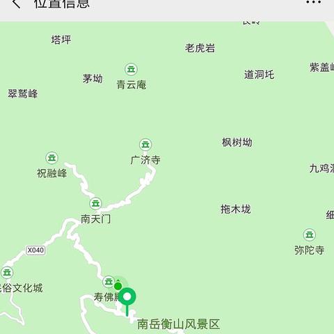 长沙话喝水相关长尾关键词有哪些