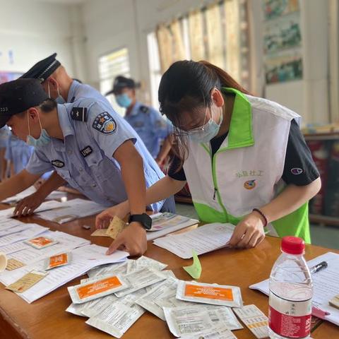 佛山市三水区工作怎么样