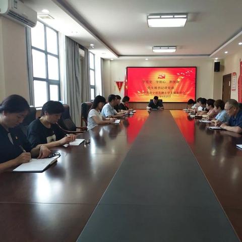 南宁北湖有什么小学？