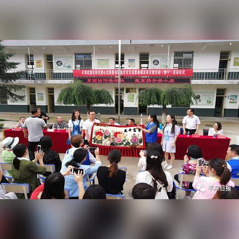 【天津市专技公需课】相关长尾关键词有哪些
