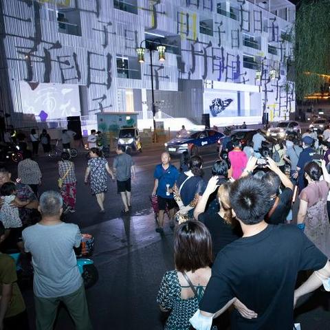 济南炫丽彩相关长尾关键词有哪些