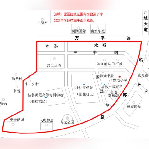桂林好逛的商城在哪里相关长尾关键词有哪些