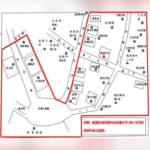桂林市2 3学校有哪些