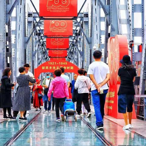 哈尔滨地铁二号线楼盘相关长尾关键词有哪些