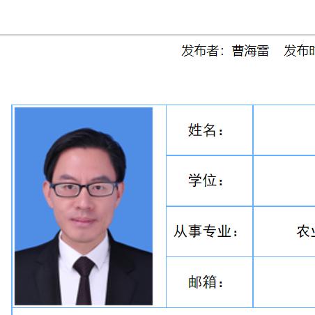 福建电子废物回收平台的相关长尾关键词有哪些