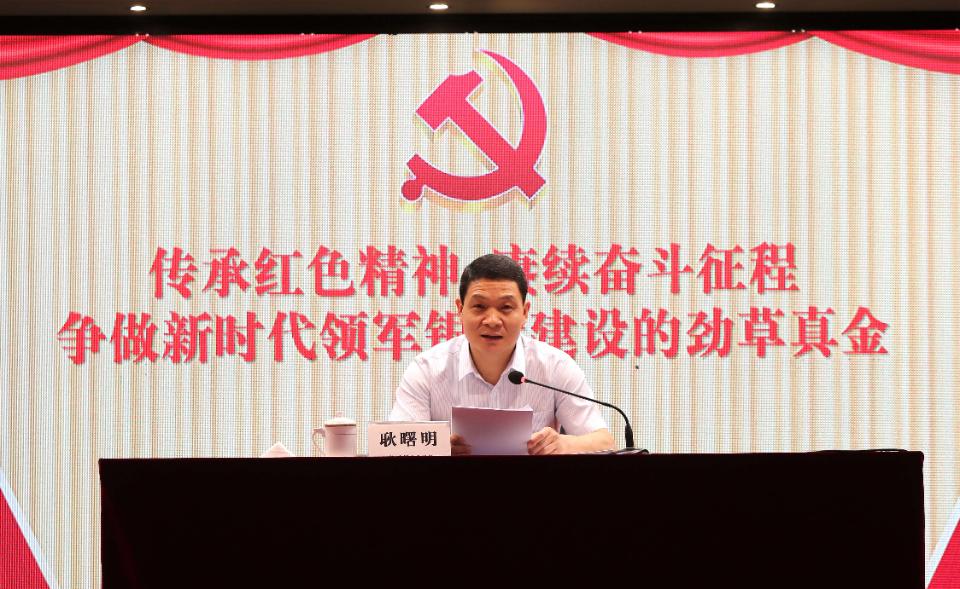 济南拉新app招聘