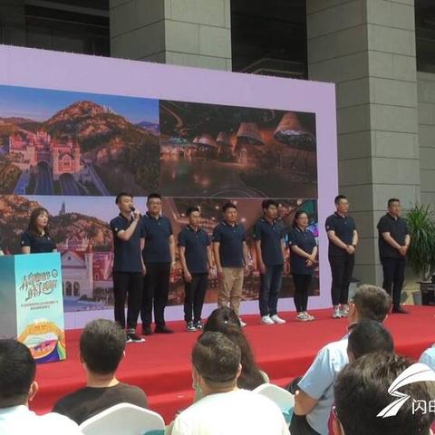 山东省济南市景点相关长尾关键词有哪些