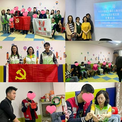 上海 退休 组织有哪些